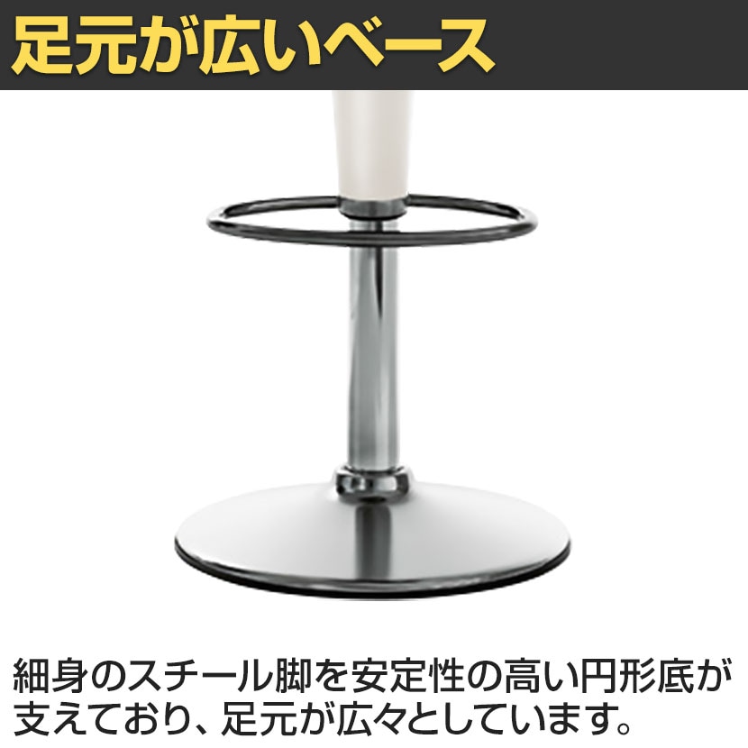 Magis”ボンボスツール 2個 楽天市場】【法人宛限定】MAGIS Bombo Stool マジス ボンボス