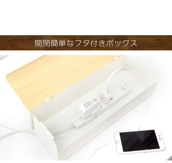 ケーブルホルダー