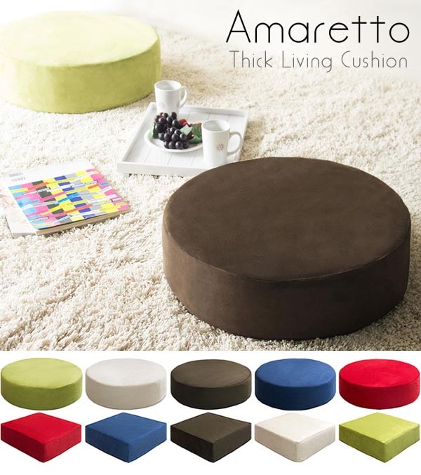 リビング座布団