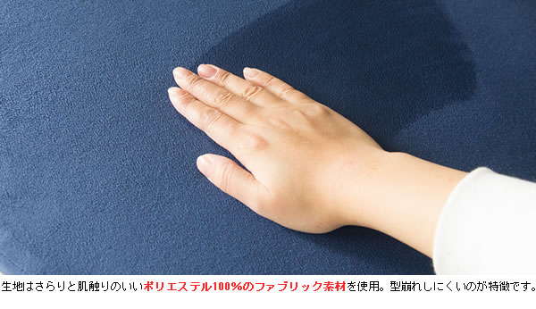 コンパクトクッション