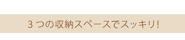 サイドワゴン 幅610×奥行325×高さ630mmの通販 | オフィスコム Impara ワークスペースの収納に 大人気即納