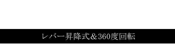 椅子