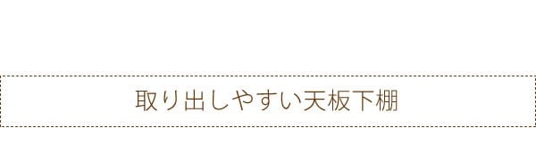 キッチンテーブル