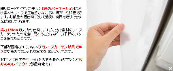 アンティークゴールド