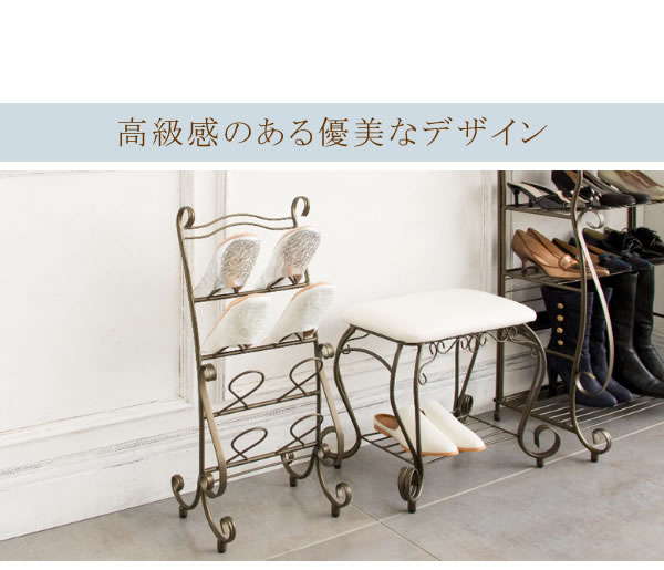 ルームシューズ