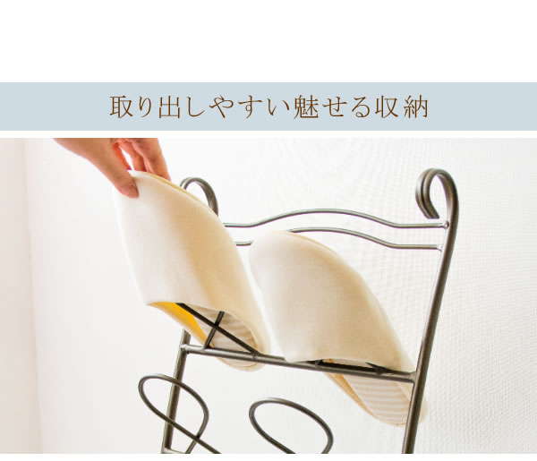 ルームシューズラック