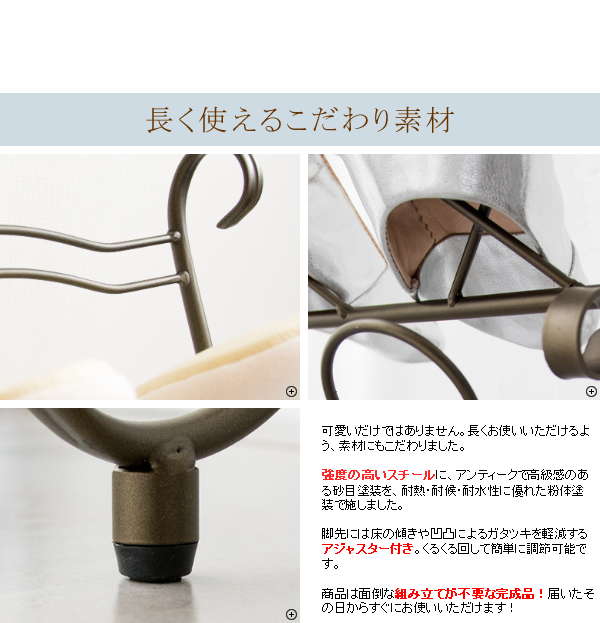 玄関収納