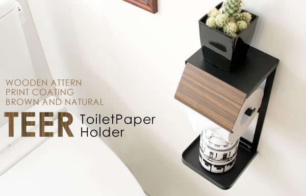 ペーパースタンド