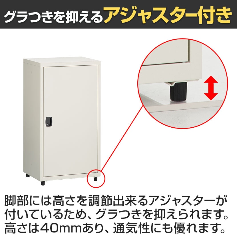 送料無料】 スチールパーソナルロッカー ワードローブ 1人用