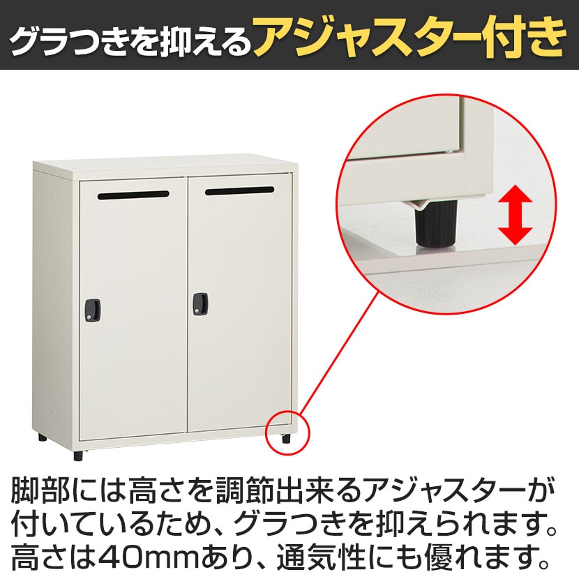 送料無料】 スチールパーソナルロッカー 個人ロッカー 2人用