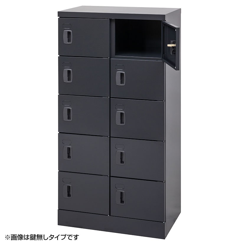 送料無料】 スチール スリッパ&シューズロッカー 下駄箱