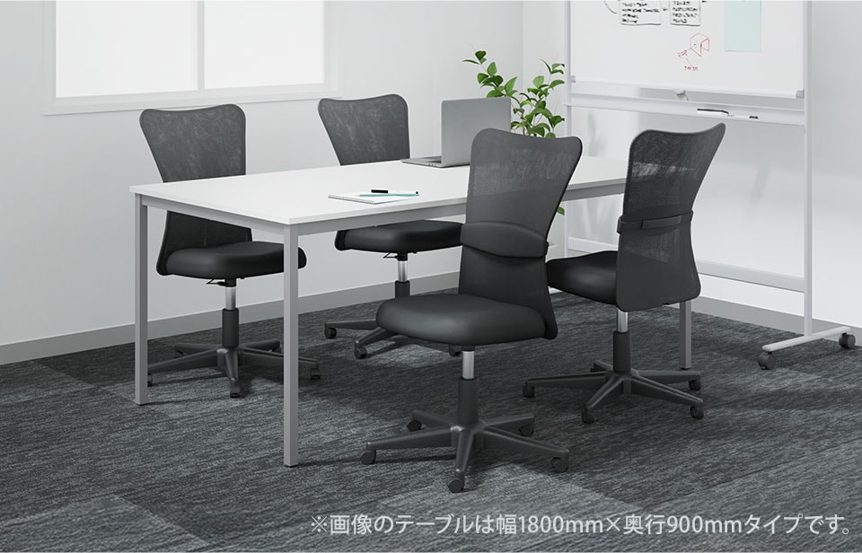 MTS1260-298F-4 使用イメージ3