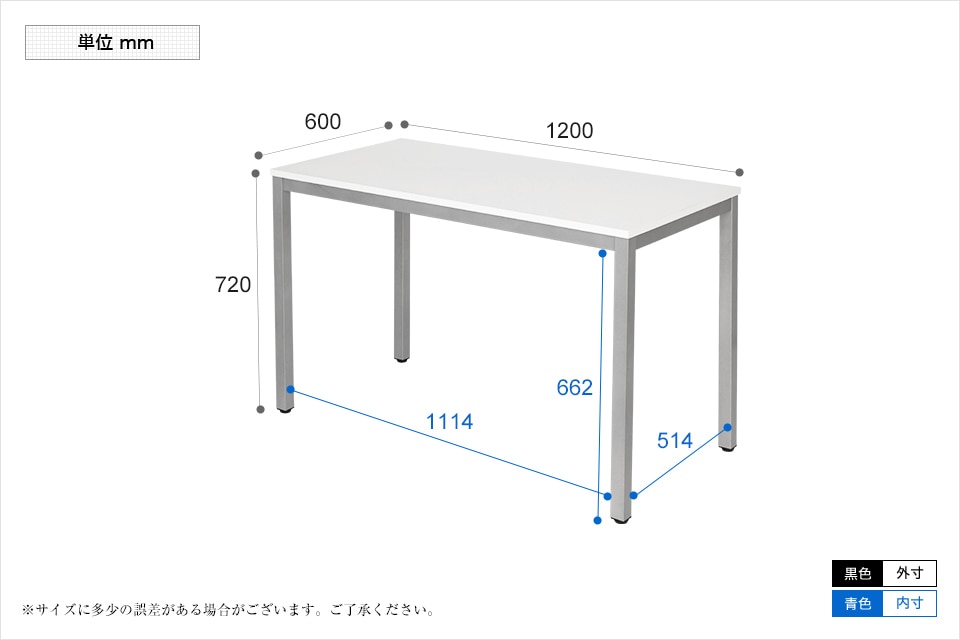 MTS1260-298F-4 商品サイズ1