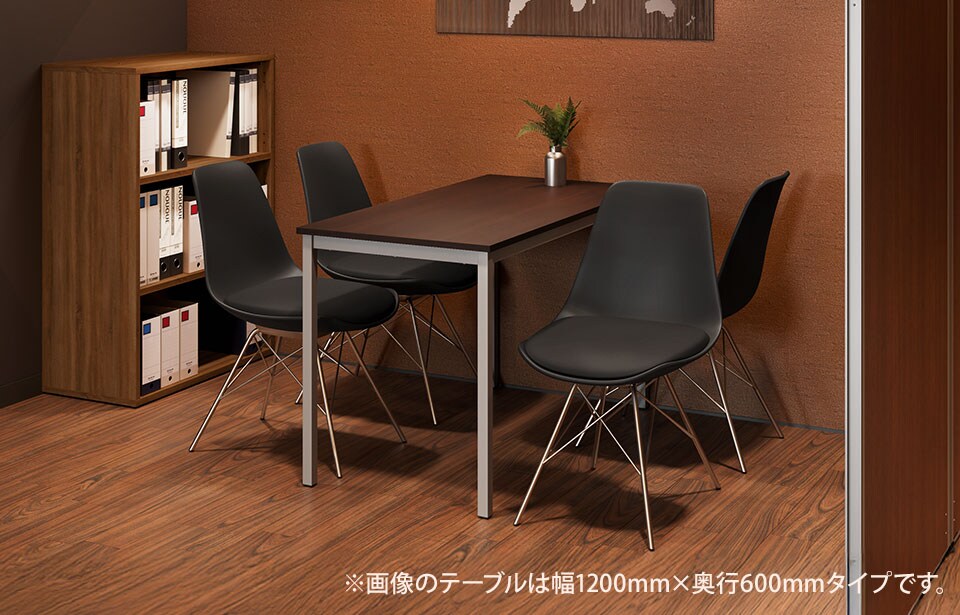 MTS1260-Belle-4 使用イメージ1