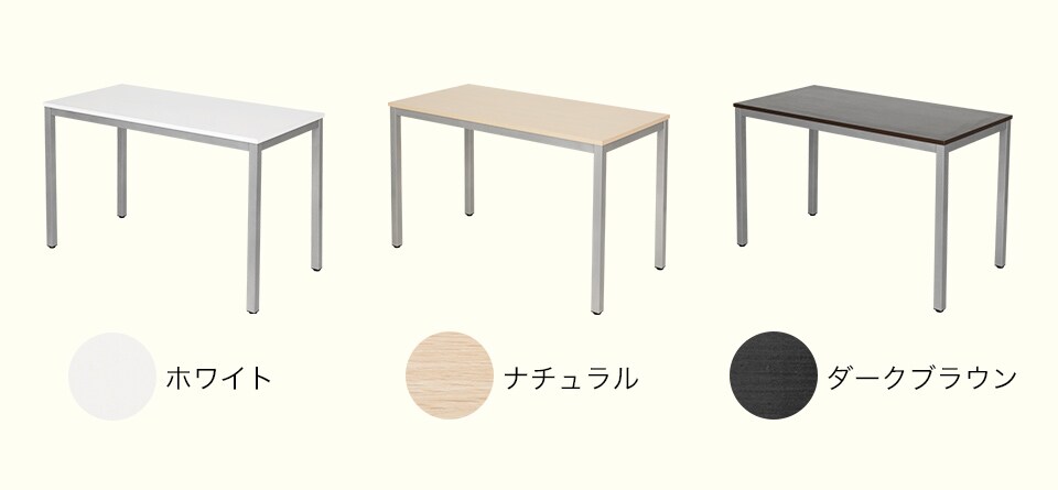 MTS1260-Belle-4 バリエーション1