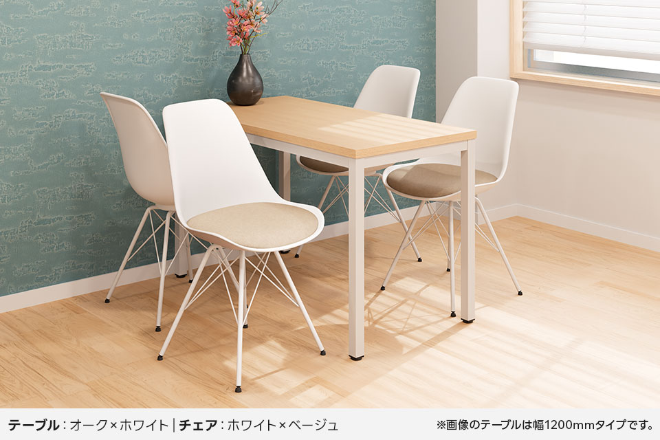 MTS1260-BelleF-4 使用イメージ2