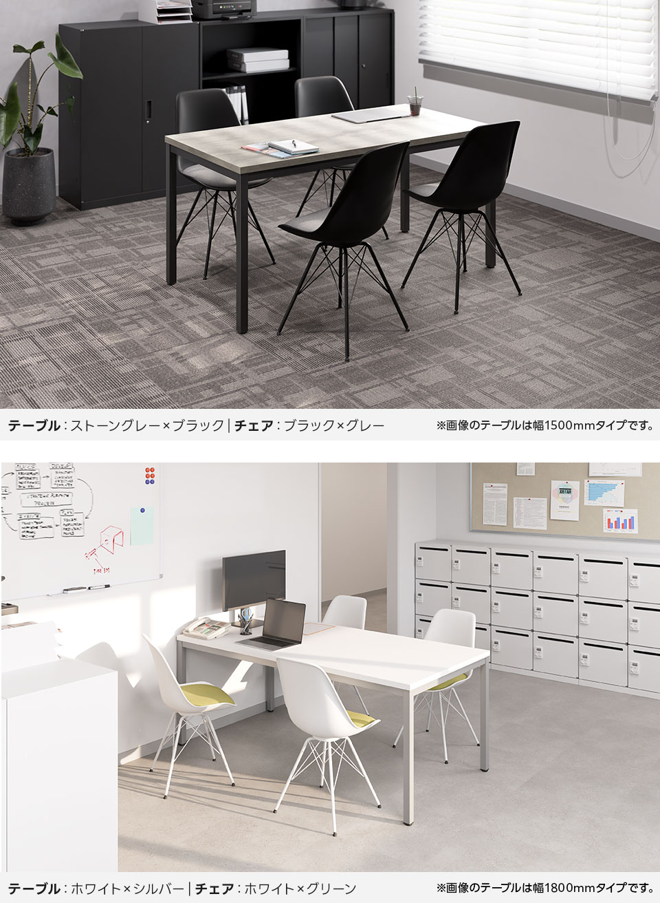MTS1260-BelleF-4 使用イメージ3