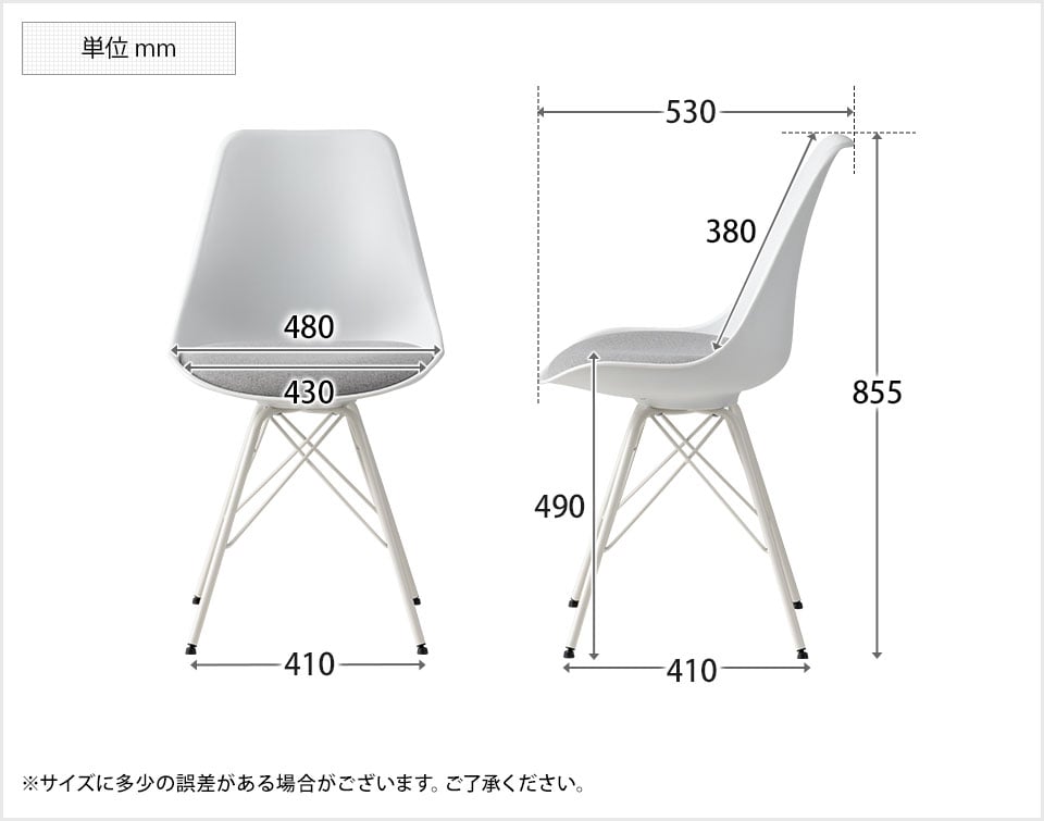 MTS1260-BelleF-4 商品サイズ2