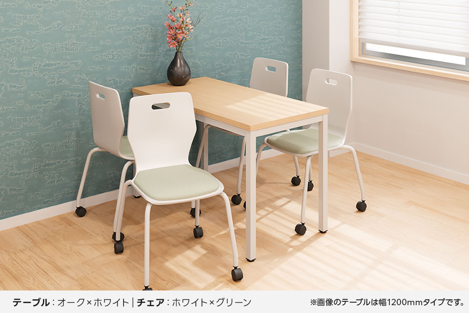 MTS1260-HERC-4 使用イメージ1