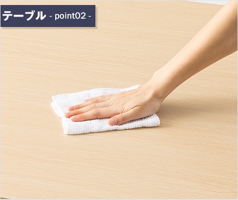お手入れしやすいメラミン化粧板