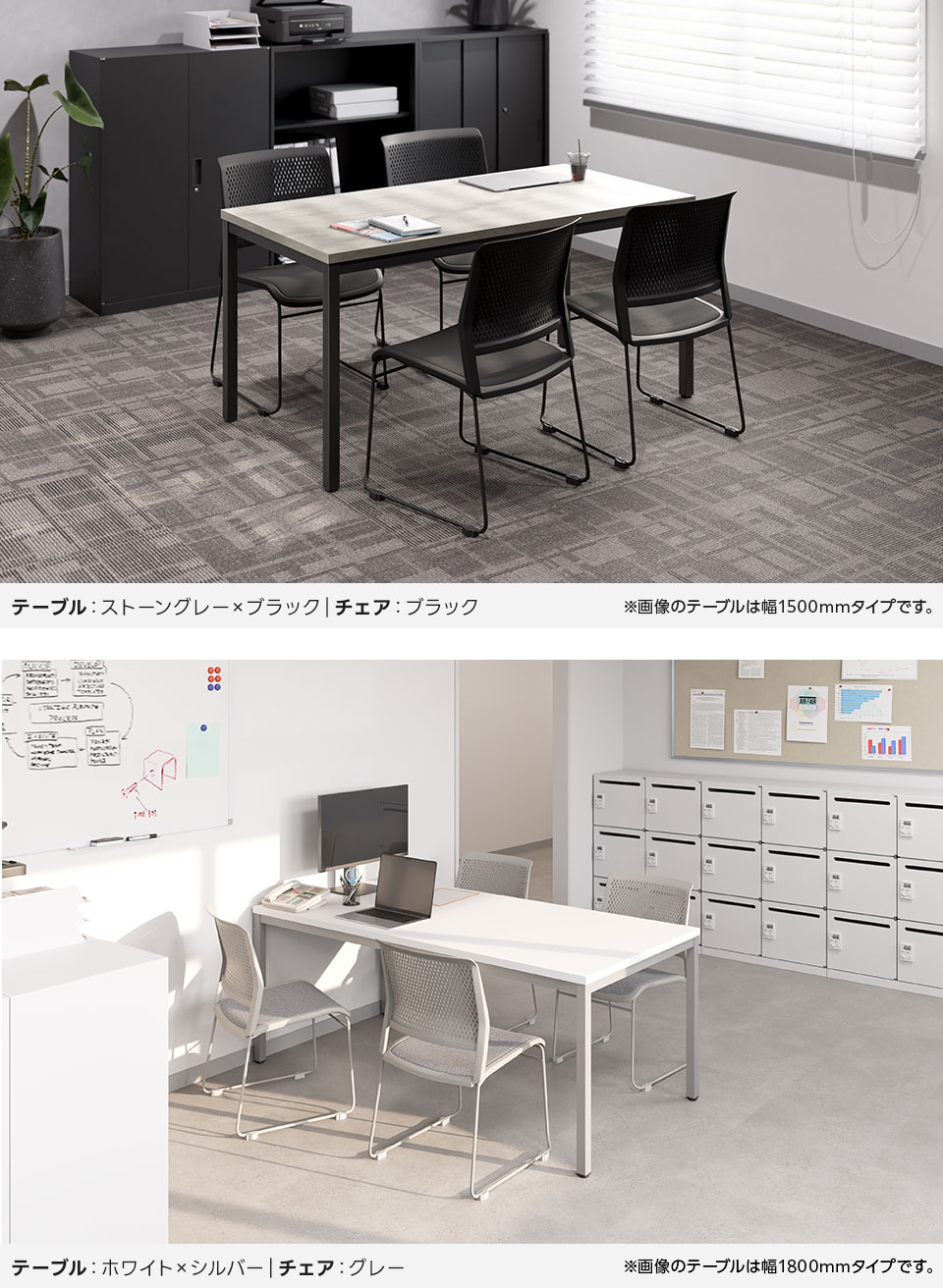 MTS1260-YM21-4 使用イメージ3