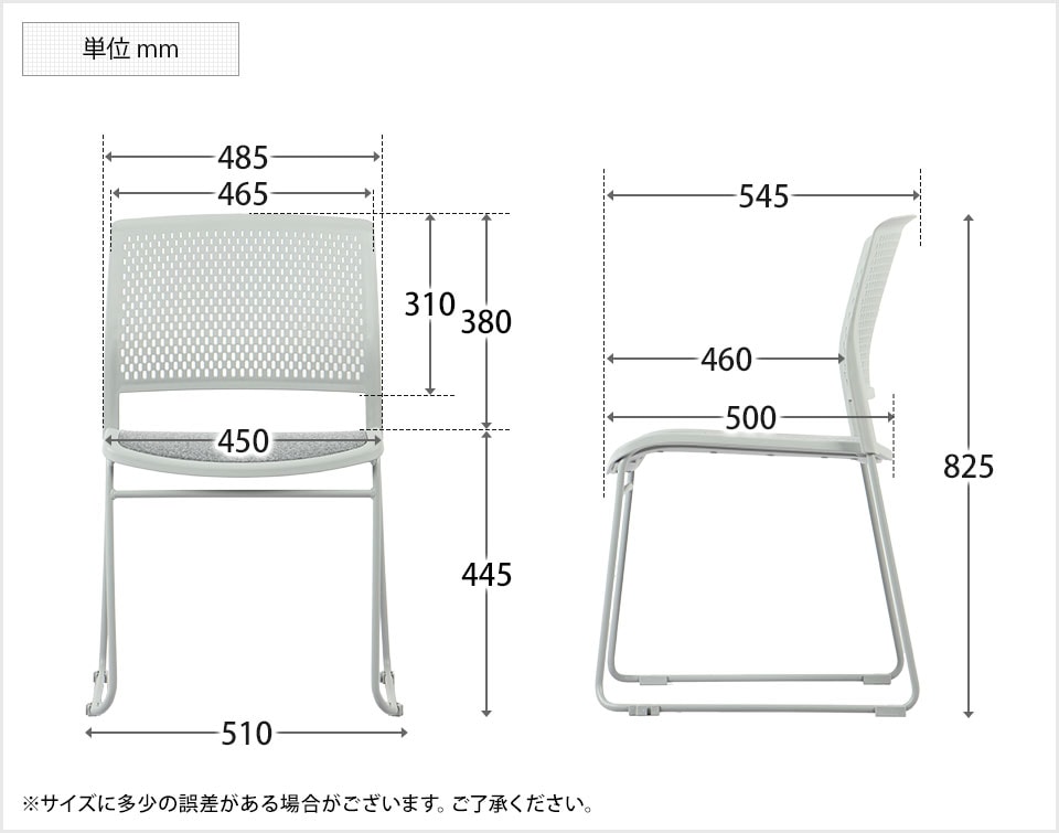 MTS1260-YM21-4 商品サイズ2