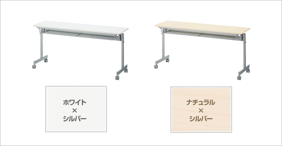 MTS1545-3159-2 バリエーション1