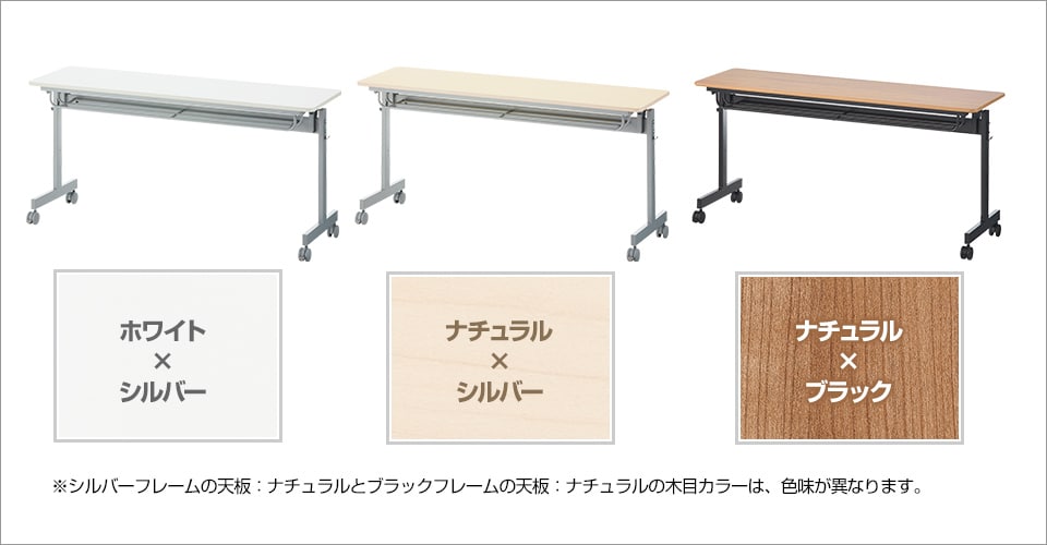 MTS1545-PRE-2 バリエーション1