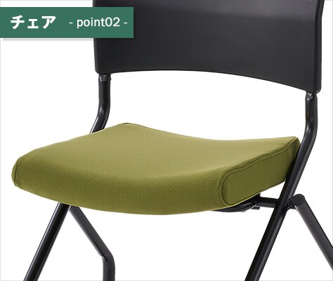 弾力のある座面クッション