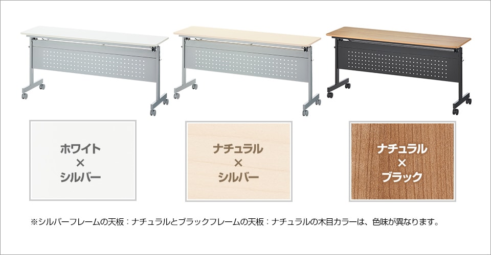 MTS1545M-PRE-2 バリエーション1