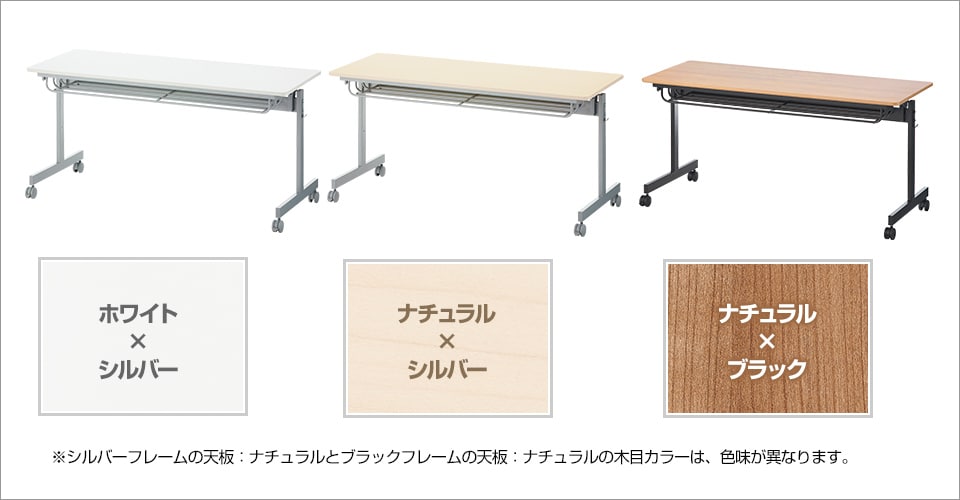 MTS1560-PRE-2 バリエーション1