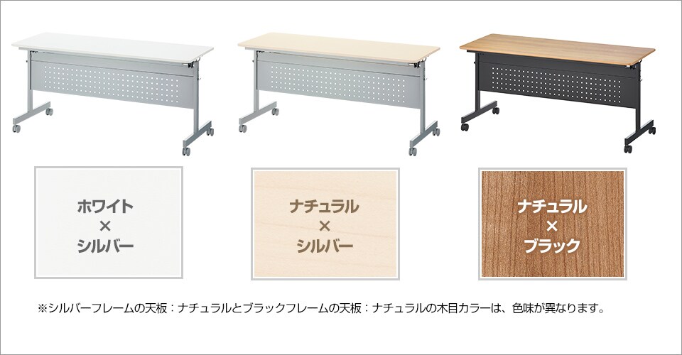 MTS1560M-PRE-2 バリエーション1