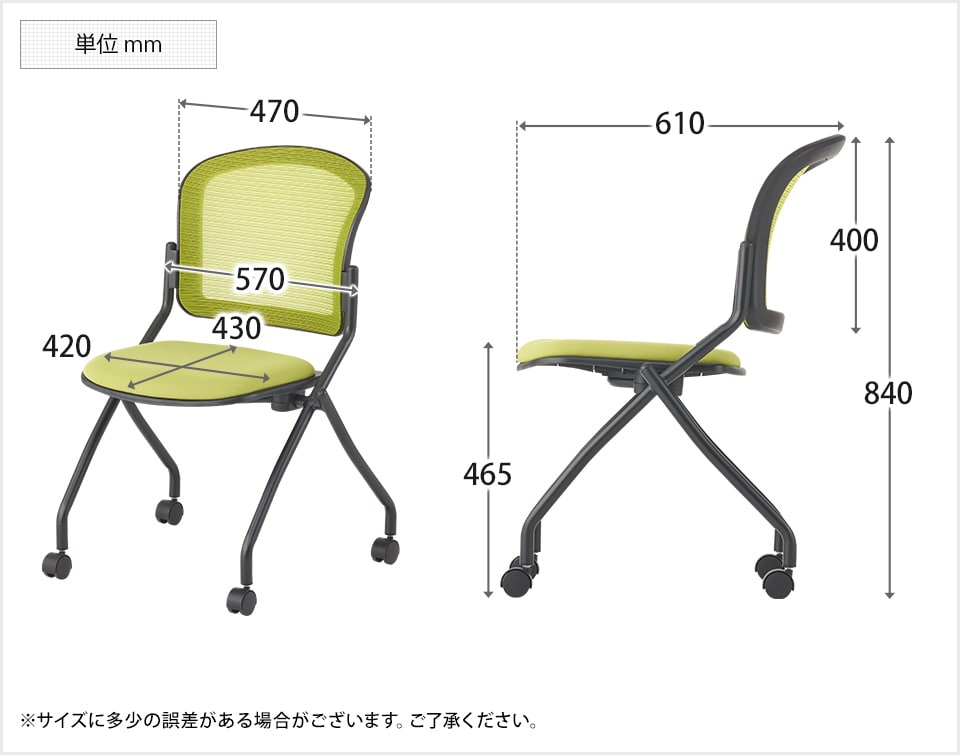 MTS1575-31592-4 商品サイズ2