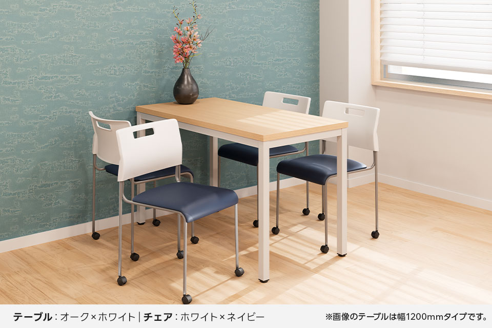 MTS1575-AgrC-4 使用イメージ1