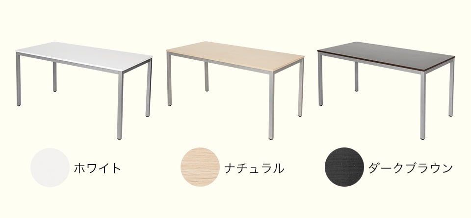 MTS1575-Belle-4 バリエーション1