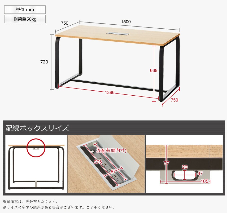 MTS1575-HB-Pig-4 商品サイズ1