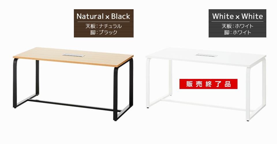 MTS1575-HB-SPH-4 バリエーション1