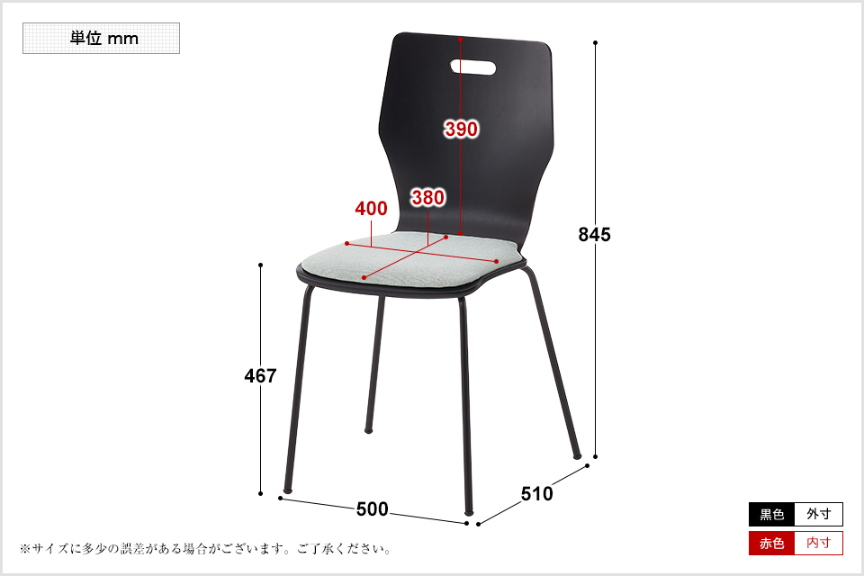 MTS1575-HER-4 商品サイズ2
