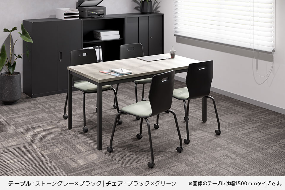 MTS1575-HERC-4 使用イメージ2