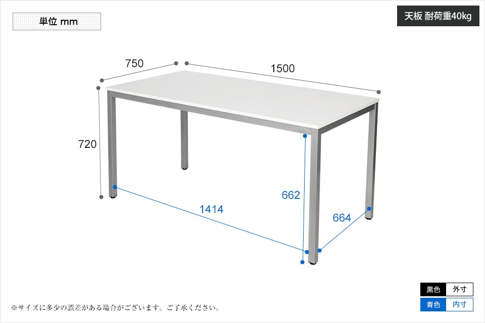 MTS1575-ZARMA2-4 商品サイズ1