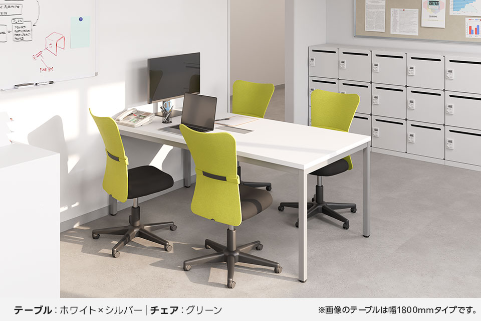 MTS1575H-298F-4 使用イメージ3
