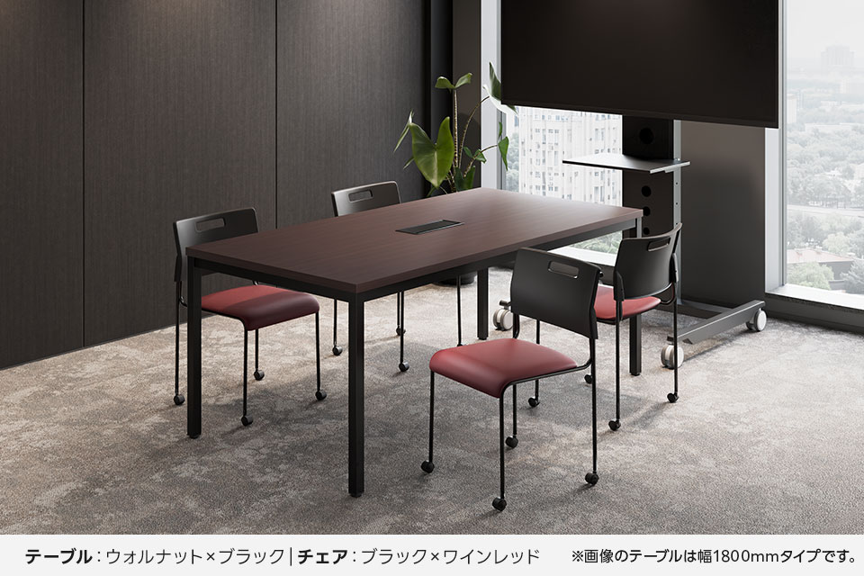 MTS1575H-AgrC-4 使用イメージ2
