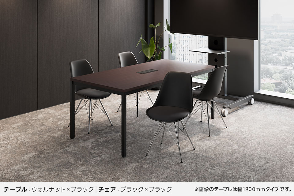MTS1575H-Belle-4 使用イメージ1