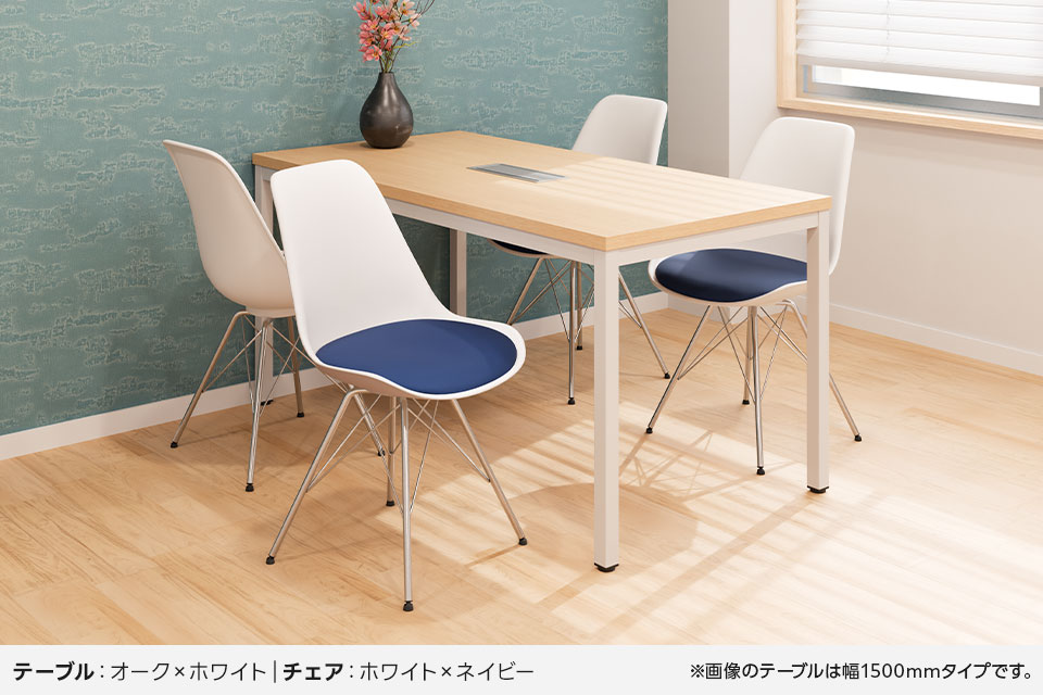 MTS1575H-Belle-4 使用イメージ2