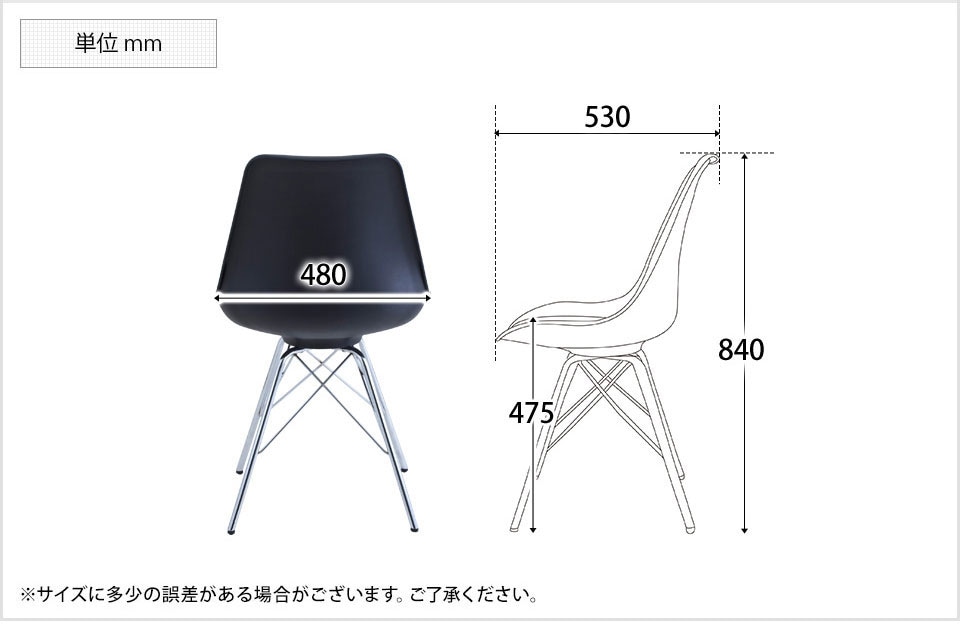 MTS1575H-Belle-4 商品サイズ2