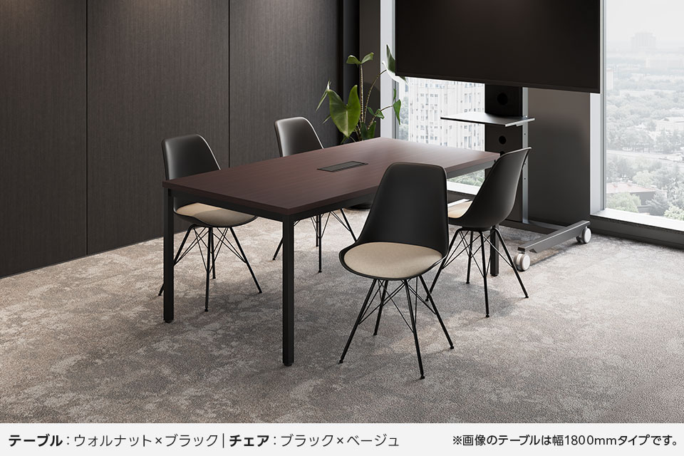 MTS1575H-BelleF-4 使用イメージ1