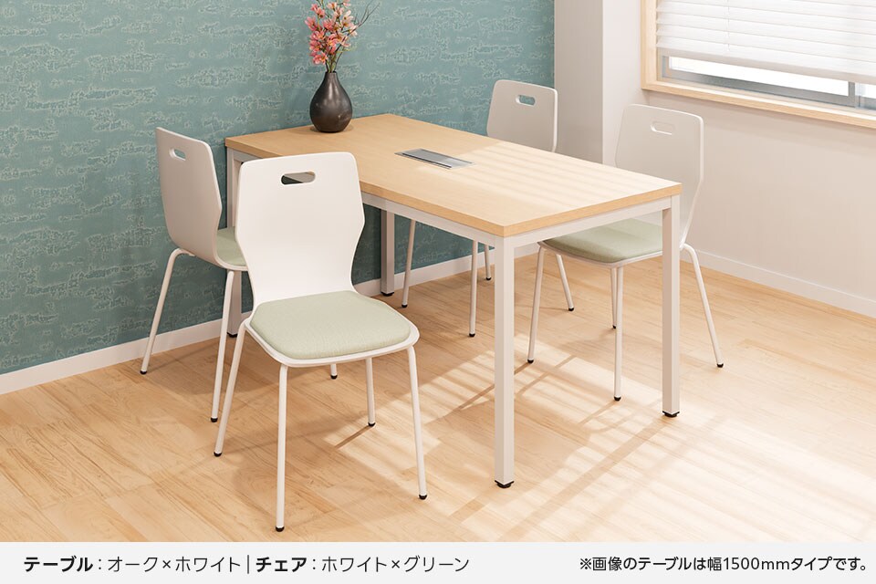 MTS1575H-HER-4 使用イメージ1