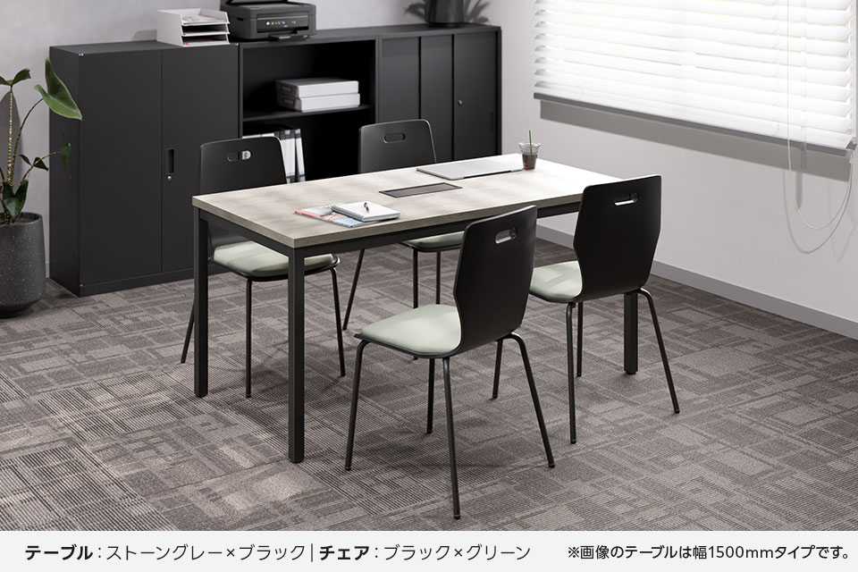 MTS1575H-HER-4 使用イメージ2