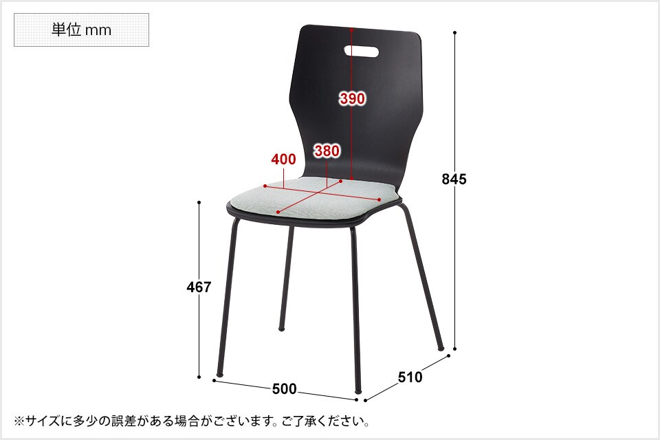 MTS1575H-HER-4 商品サイズ2