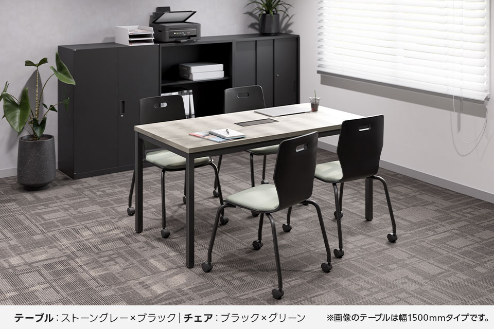 MTS1575H-HERC-4 使用イメージ2